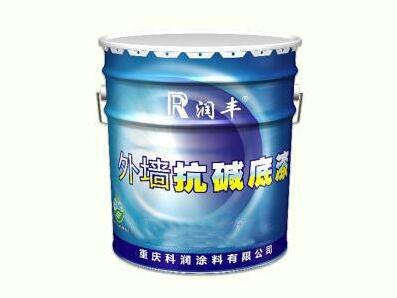 外墙抗碱底漆